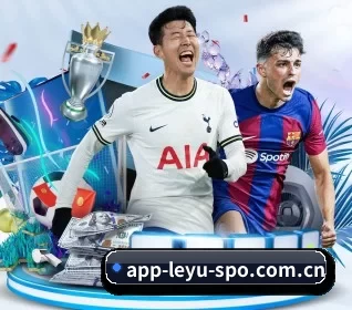 app-leyu-spo.com.cn APP